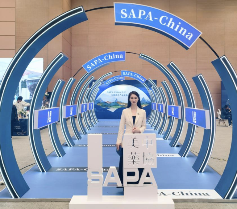 Nanomega CryoAI Invited to 2023 SAPA-China Conference for Pharma R&D Support